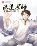 苏晚许亦云