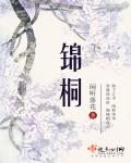 仭