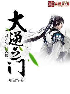 重生嫡女归来半夏青黛