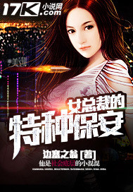 重生嫡女归来半鬼月幽灵