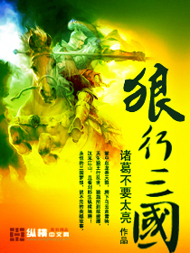 最强兵王陆轩宁宛西