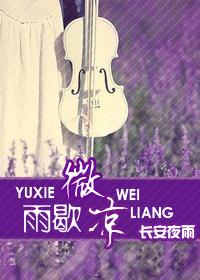 �ټ�����Ҳ��ɪɪ����[��]