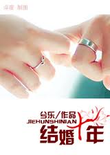 �ҵ�����Ů��