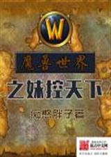 ħ������֮�ÿ�����