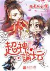 ������̳