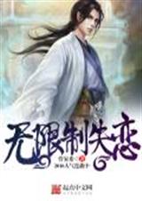 ������ʧ��