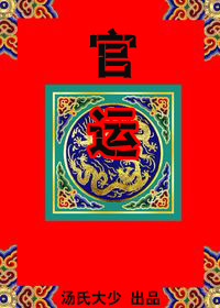 ����ҽ��:��ү,�ⲡ����