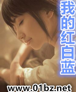 �ҵĴ������Ƿ����˱˴˵Ĵ���