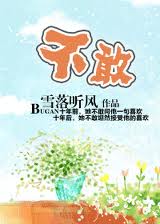 ���ң��߸ɣ�