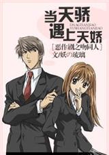 [������֮��]���콾�����콿