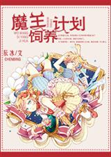 ���޲�����