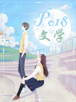 �Ұ��㣬ɱ����