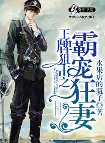 ���ƾѻ�֮�簮����