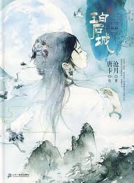 ���г�������֮��