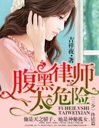 һ·�����㣬��ʦ�Ϲ�̫Σ��/������ʦ̫Σ��