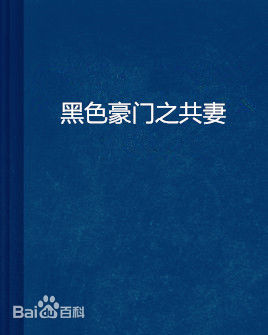 ��ɫ����֮����