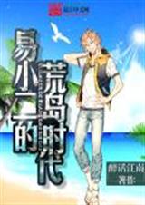 ����ȫ��ͥ��֪���Ҷ�����