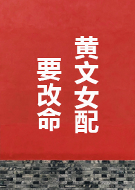 ����Ů��Ҫ����