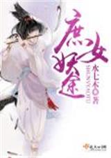 ���ۺϣ�����