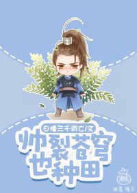 ˧�Ѳ��Ҳ����