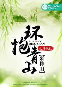 ������ɽ������