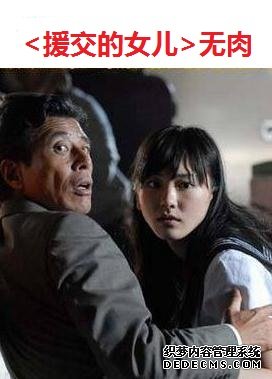 Ԯ����Ů��