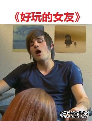 �����Ů��