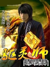 ����ʦ�Ĺ���