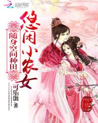 �����ռ��������СũŮ