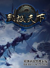 ���伫���¡�ͬ��ϵ��