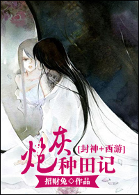 ������+����ͬ�ˣ�[����+����]�ڻ������