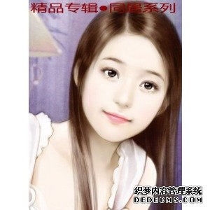 ����Ů������