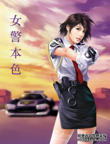 ����������ϵ�кϼ���Ů����