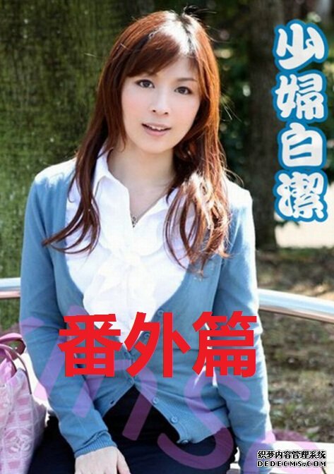 ���׽ഫ������ƪ