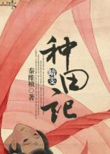 �Ǽ�ְҵ��ҽʦ