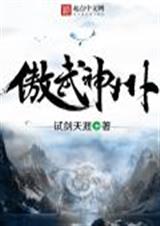 ��԰ҽŮ��ô�