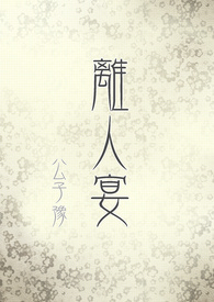 �������硿�Ͼ���̤��