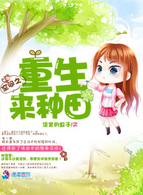 �������ӵĶ���(H)