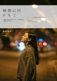 �������Ѿ������ˡ�