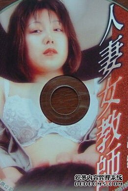 ������Ů��ʦ��ά����ǿ��