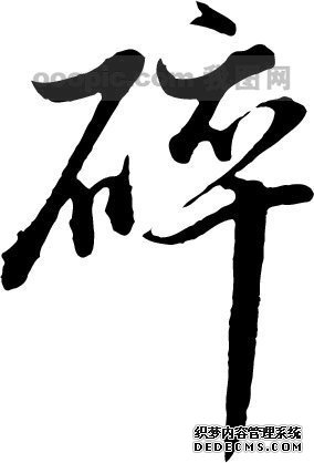 ���顿��H��С˵