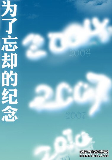 ��Ϊ����ȴ�ļ��H��