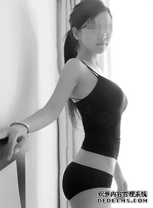 ������ɽ���¡�