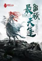最强面子系统