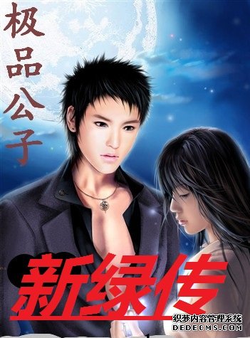 ����Ʒ����֮�̴�������ñ��