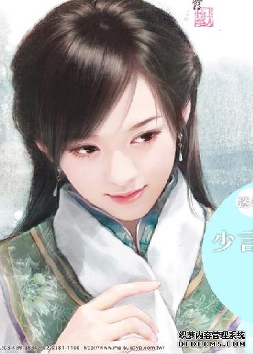 �����Ƕ���(��HС˵)��