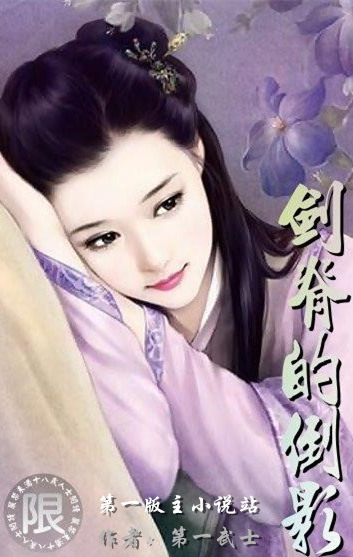 �������ĵ�Ӱ��