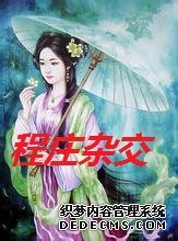 ����ׯ�ӽ�ʵ¼��