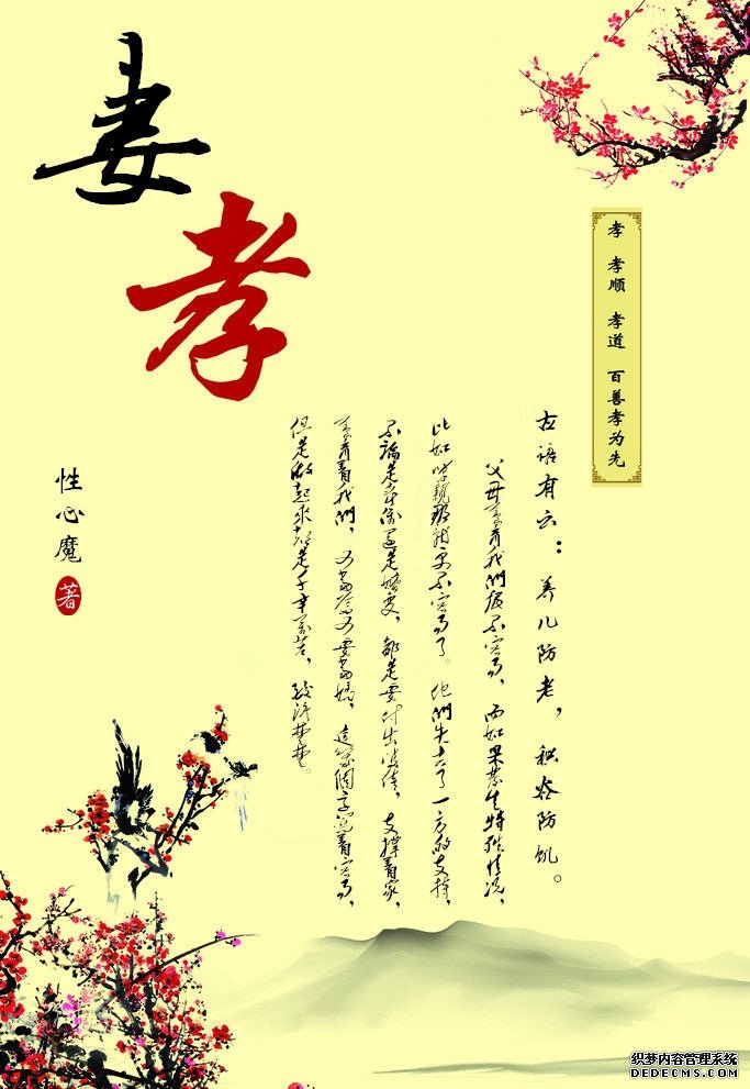 ����Т��