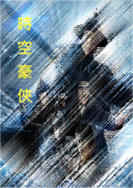 ��ʱ�պ�����